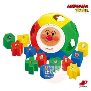 【ANPANMAN 麵包超人】官方商店 幼兒智育拼圖球
