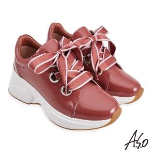 【A.S.O 阿瘦集團】機能休閒 超能耐時尚漆皮雙色寬帶休閒鞋(橘紅)
