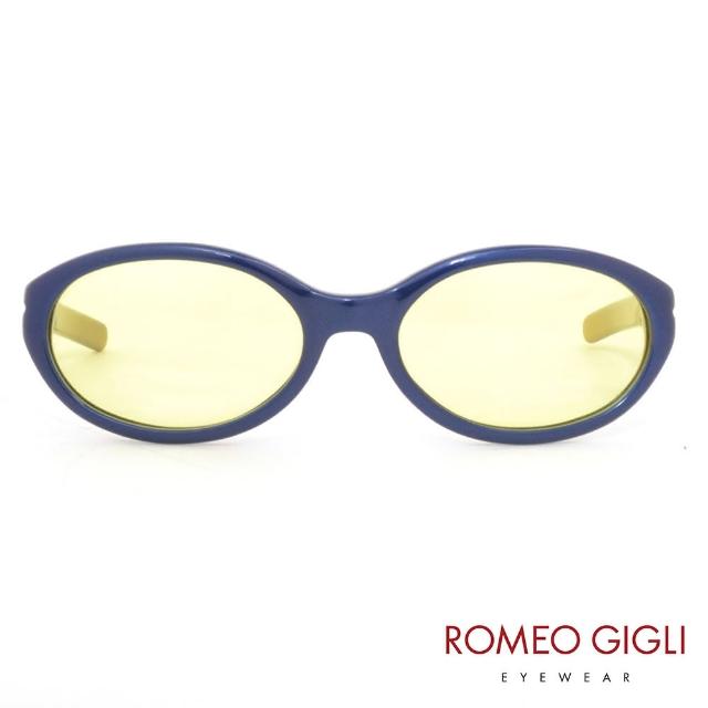 【Romeo Gigli】義大利俏皮透明感太陽眼鏡(藏青-RG164-812)