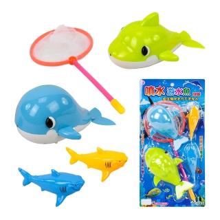 【888ezgo】2入發條式噴水鯨魚洗澡玩具（附撈網）（ST027）