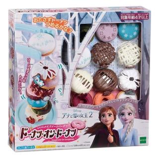 【EPOCH】冰雪奇緣2甜甜圈疊疊樂(派對 遊戲)