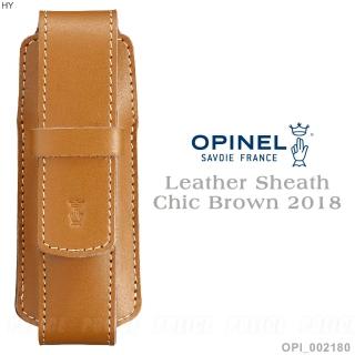 【OPINEL】Leather Sheath Chic Brown時尚皮革套棕色(#OPI 002180)