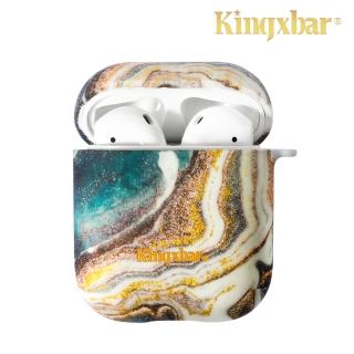 【Kingxbar】AirPods 保護套 保護殼 無線藍牙耳機充電收納盒保護硬殼套(大理石系列-雲海石)