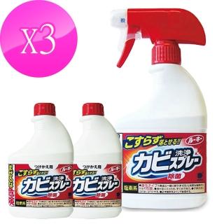 【第一石鹼】日本 浴室除霉噴霧x1+補充瓶x2(3入)