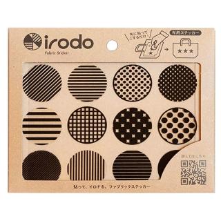 【irodo】布製品轉印貼(紋路大圓點-3)