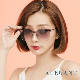 【ALEGANT】眉型無框設計果凍藍漸層墨鏡/UV400太陽眼鏡(香川的藍霧段染)
