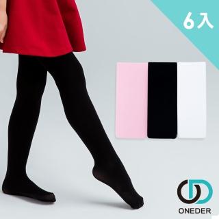 【ONEDER 旺達】D&G兒童韻律褲襪 6入超值組(超細纖維 保暖親膚)