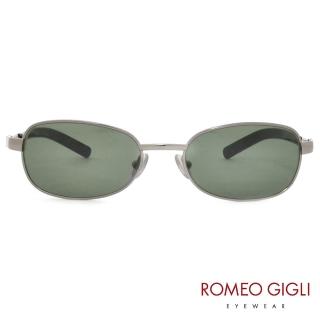 【Romeo Gigli】義大利潮流復古款眼鏡(綠-RG176-511)