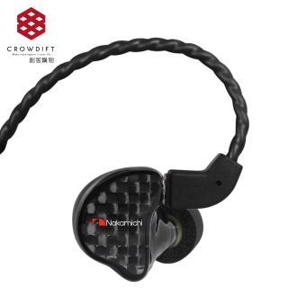 【日本中道Nakamichi】Elite PRO300 動鐵+動圈三單元高解析HI-RES頂級碳纖維可換線監聽耳機
