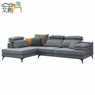 【文創集】凱許曼 現代灰透氣亞麻布L型沙發組合(頭枕＆扶手可調設計)
