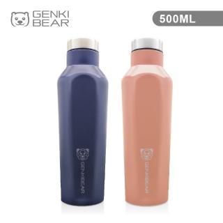 【GENKI BEAR】角瓶時尚316不鏽鋼保溫杯 500ML(保溫瓶)