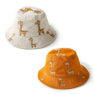 【Baby 童衣】長頸鹿兒童漁夫帽 寶寶戶外遮陽帽 88290(共兩色)