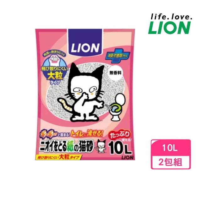 【LION 獅王】消臭紙砂（大顆粒）10L*2包組(貓砂)