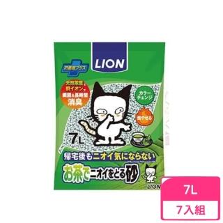 【LION 獅王】綠茶貓砂 7L〈LI06100〉(7包組)