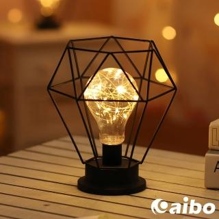 北歐風鑽石幾何線條 LED浪漫小夜燈/氛圍燈(電池式)