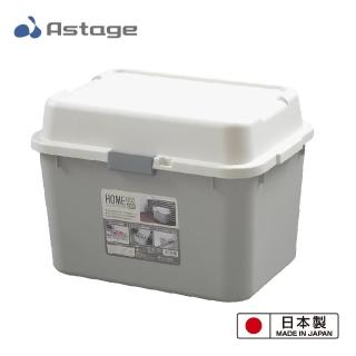 【JEJ ASTAGE】Home Box 620戶外室內用大型收納箱68L
