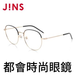 【JINS】JINS 都會時尚鏡框(AUMF19A120)