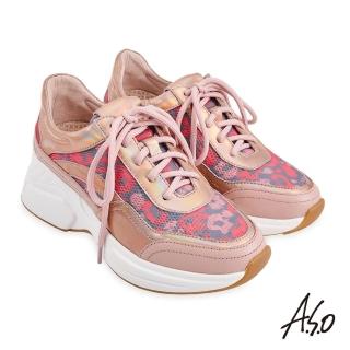 【A.S.O 阿瘦集團】超能耐時尚豹紋閃色皮料綁帶休閒鞋(粉紅)