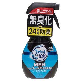 【日本P&G】男用布類消臭防護噴霧-370ml酷涼(平行輸入)