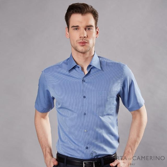 【ROBERTA 諾貝達】台灣製 合身版 吸濕速乾 商務條紋短袖襯衫(藍色)