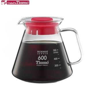【Tiamo】耐熱玻璃咖啡花茶壺600cc-紅色(HG2297R)