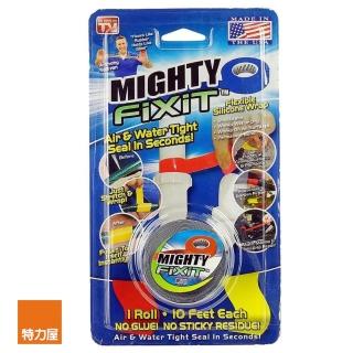 【特力屋】Mighty Fixit 魔力自熔接修補帶 灰