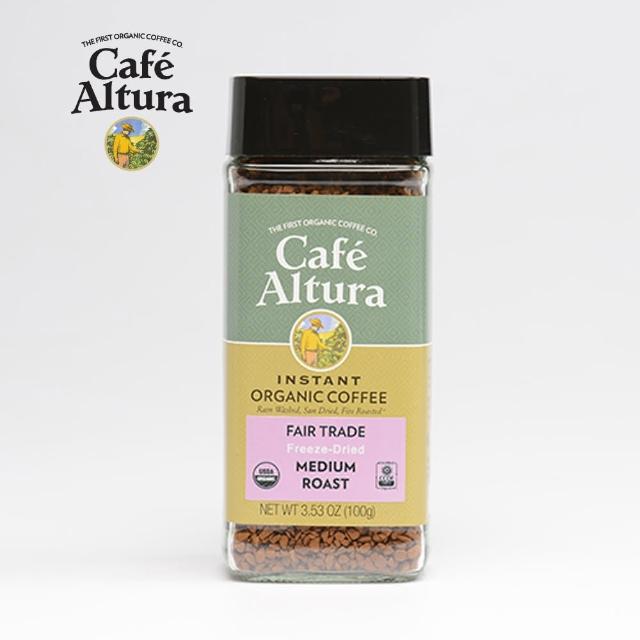 【CAFE ALTURA】有機冷凍乾燥即溶咖啡(自然香氣濃郁 帶有焦糖＆巧克力口感)