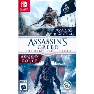 【Nintendo 任天堂】NS Switch 刺客教條：逆命合輯 中英日文美版(Assassins Creed The Rebel Collection)