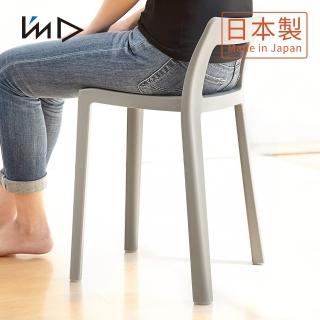 【日本岩谷Iwatani】ENOTS輕量一體可疊式短背椅凳-座高40.5cm-2色可選(椅凳 輕便 休閒 北歐 室內 戶外)
