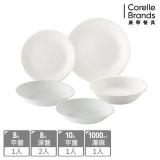 【CorelleBrands 康寧餐具】純白5件式餐盤組(E02)
