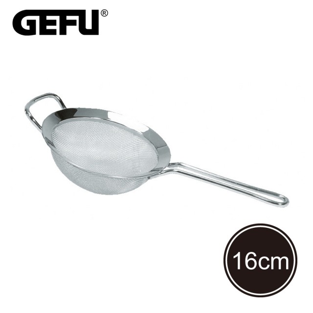 【GEFU】德國品牌不鏽鋼單柄濾網(16cm)