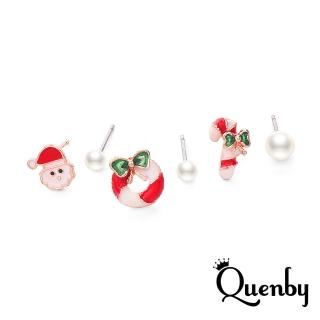【Quenby】簡約迷小巧聖誕老公公花圈枴杖棒棒糖搭珍珠耳釘/耳環-6件組(飾品/配件/