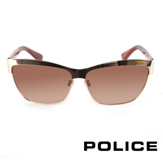 【POLICE】義大利個性金屬上框造型太陽眼鏡(咖-POS8663-0300)