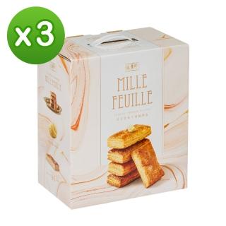 【盛香珍】法式奶油千層酥禮盒510gX3盒(法國諾曼第生奶油添加/每盒6小包入)