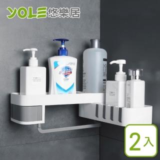 【YOLE 悠樂居】浴室無痕貼多功能角落旋轉瓶罐置物架#1425065(2組)