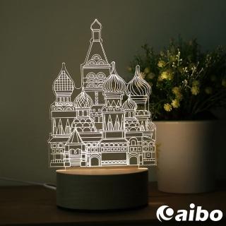 北歐風3D立體造型 LED原木底座USB小夜燈-古堡(聖誕節/交換禮物)