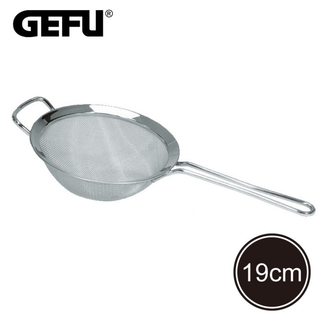 【GEFU】德國品牌不鏽鋼單柄濾網(19cm)
