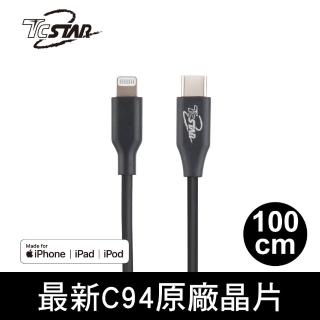 【TCSTAR】USB to Lightning+MicroUSB 1M 充電傳輸線 蘋果 iphone快充線(TCW-C31A5100BK)