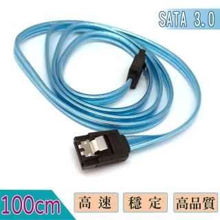 【Fujiei】SATA 3.0 6G傳輸線 1M(7P7P排線+彈片 SQ2085)