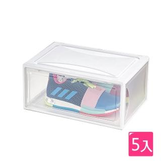 【E-life】家用簡易透明磁吸掀蓋鞋盒一般款 5入組(一般高度/鞋盒/防塵/磁吸掀蓋/鞋架/收納)