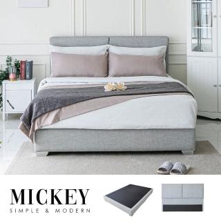 【obis】Mickey米奇單人床組/床頭+床底/貓抓皮(單人加大3.5×6.2尺)