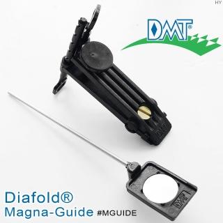 【DMT】Diafold Magna-Guide磁石+刀具固定夾(#MGUIDE)