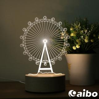 北歐風3D立體造型 LED原木底座USB小夜燈-摩天輪(聖誕節/交換禮物)