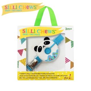 【silli chews】迷你貓熊夾帶咬牙器(藍)