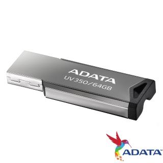 【ADATA 威剛】UV350 64GB 金屬隨身碟