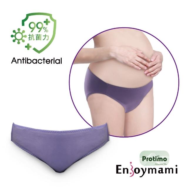 【ENJOYMAMI】長效抗菌纖維孕婦低腰內褲(高貴紫)