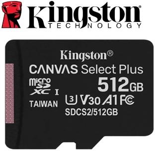 【Kingston 金士頓】512GB 100MB/s microSDXC UHS-I U3 A1 V30 記憶卡(SDCS2/512GB 平輸)