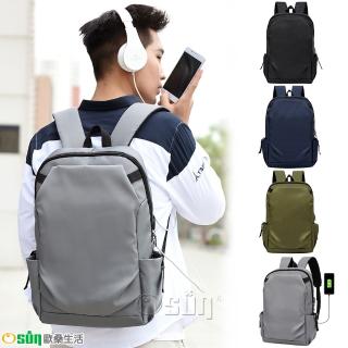 【Osun】雙肩USB充電防水尼龍後背包電腦包旅行背包(顏色任選/CE305)