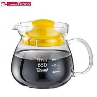 【Tiamo】玻璃壺玻璃把手650cc-黃色(HG2202Y)