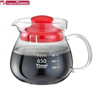 【Tiamo】玻璃壺玻璃把手650cc-紅色(HG2202R)
